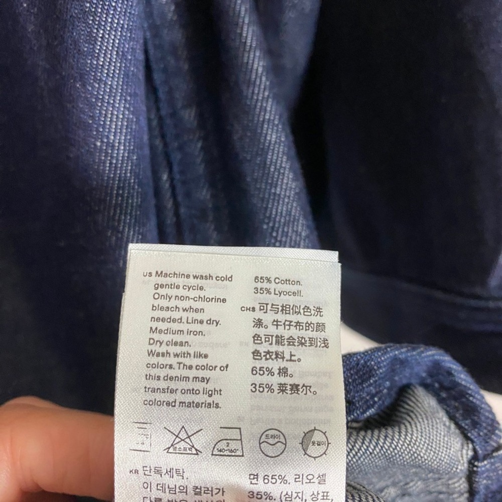 Arket Raw Denim Shirt Women XS Minimalist Quiet Luxury Relaxed Jean Chambray - Picture 5 of 7